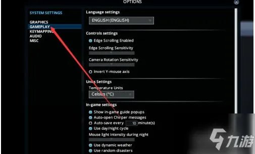 《都市天际线》设置中文方法 天际线如何设置中文
