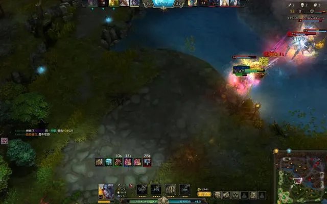 华丽竞技经典传承 HON游戏评测