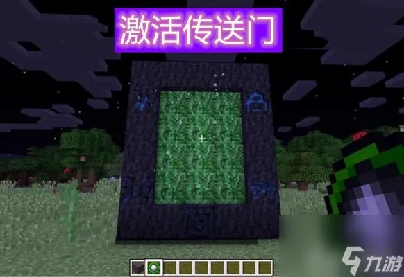 我的世界虚无世界2攻略顺序是怎样的   我的世界虚无世界