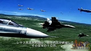 《皇牌空战X 诡影苍穹》流程攻略