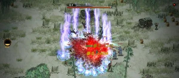 《鬼谷八荒》雷修技能搭配、逆天改命选择与增伤体系详解