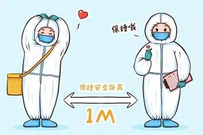 第九版新冠治疗方案是什么