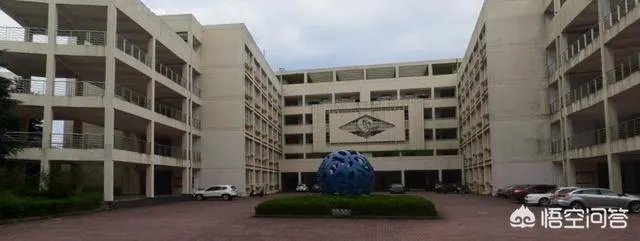 长沙学院怎么样？