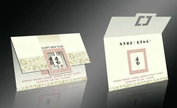 贺卡的尺寸一般是多大？