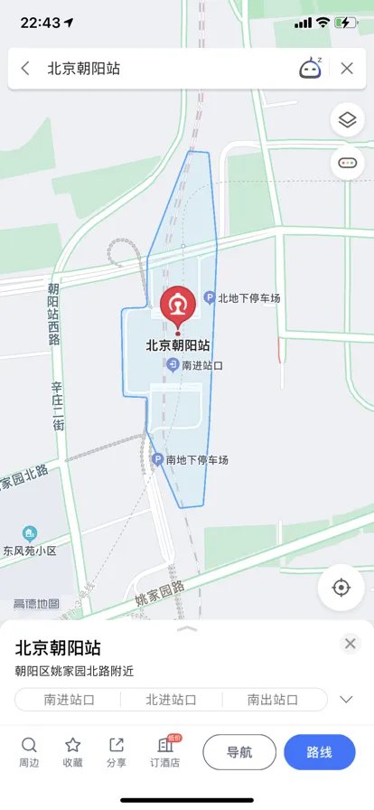 北京朝阳高铁站在哪个位置？