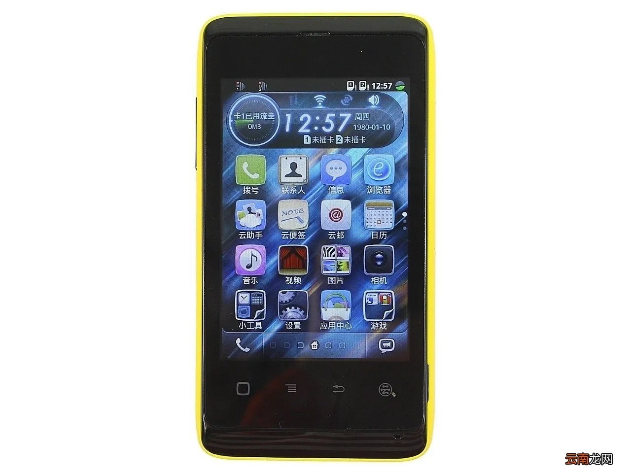 天语手机论坛 天语w619论坛