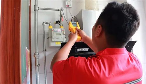 天然气泄漏怎么处理