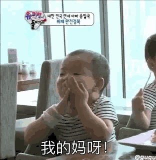 人吓人真可能会吓死人!为什么有些人不能受惊?丨郑堃