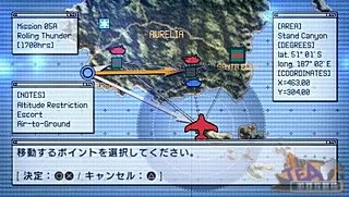 《皇牌空战X 诡影苍穹》流程攻略