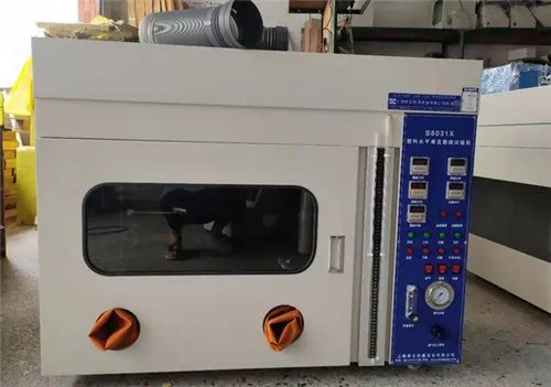 阻燃性能的测试及标准是怎样的