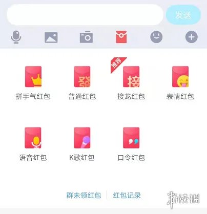 一个顶俩成语接龙方法 一个顶俩俩开头的成语有哪些