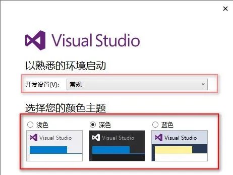 vs2015