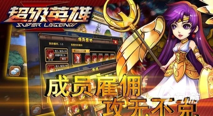 蝙蝠侠系列游戏有什么2022 热门蝙蝠侠系列游戏排行榜