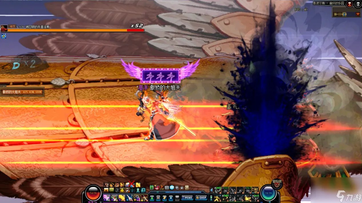 dnf泰波尔斯怎么打 泰波尔斯副本详细攻略