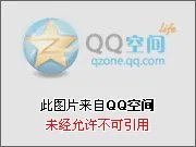 QQ仙灵十二宫新玩法 琉璃盏奖励丰富