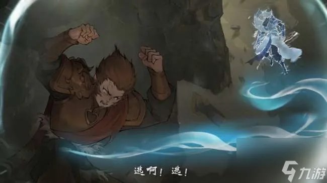 大话西游好玩吗烧钱吗 2023剧情介绍和平民玩法解析