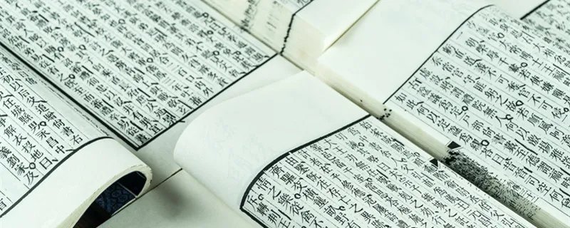 卫子夫生了几个孩子