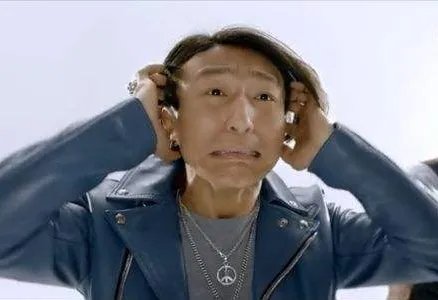 白百合陈羽凡离婚了吗