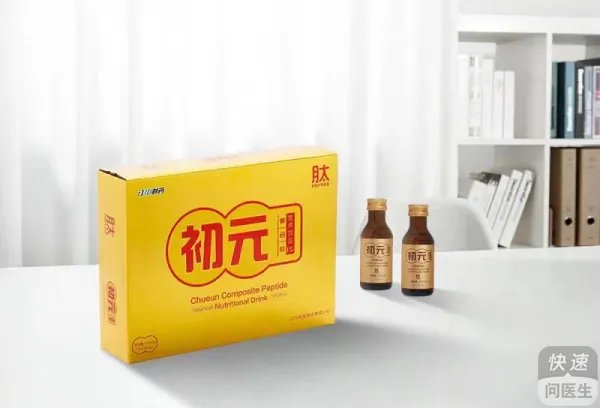 术后恢复喝江中初元,机智的选择!