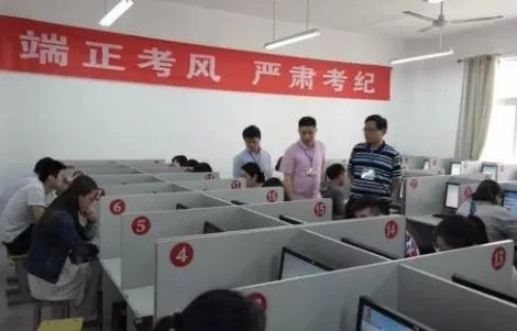 2020年初级会计考试时间?