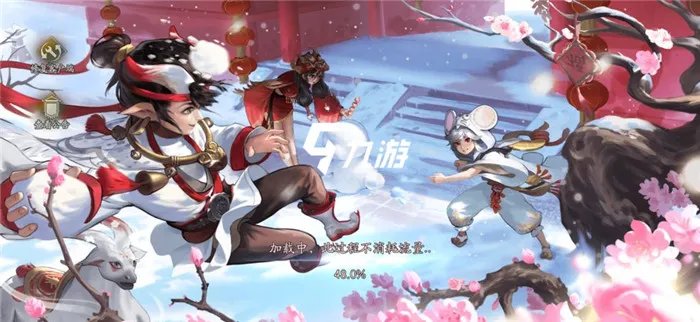 角色扮演大型手游排行榜 热门角色扮演手游一览