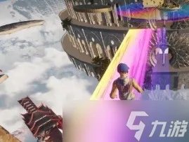 only up彩虹桥怎么过