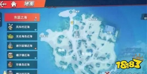 航海王热血航线东蓝之海的宝藏在哪 东蓝之海宝藏位置