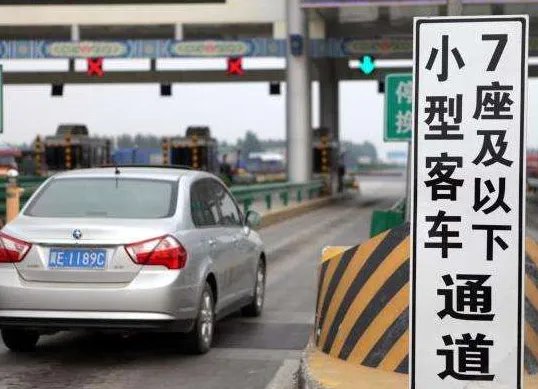 2019年国庆节放假安排 2019年国庆十一放假调休如何安排