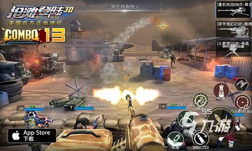 大型3d游戏排行榜前十名2022 3d手游大全榜单下载合集