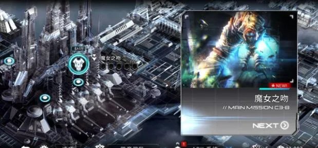 聚爆魔女之吻快速击杀技巧