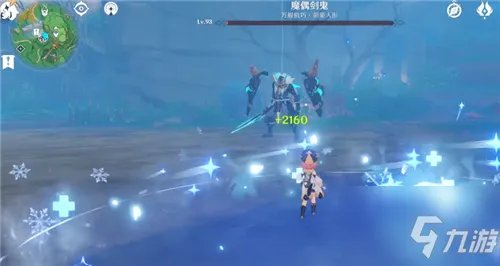 《原神》魔偶剑鬼挑衅状态样子及成就图文教程 魔偶剑鬼挑衅触发方式详解