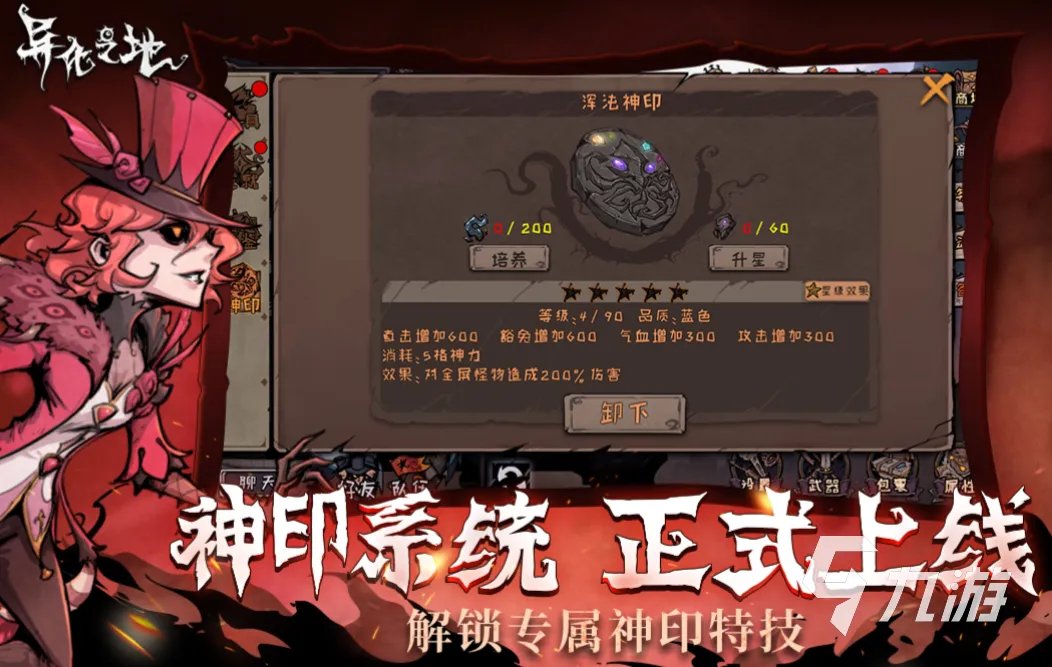 好玩的格斗类单机游戏推荐 有趣的单机格斗游戏大全2023