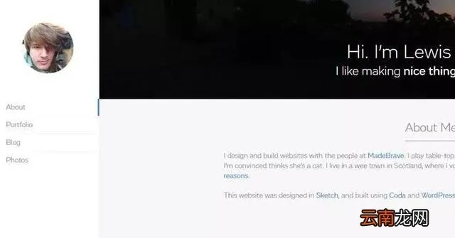 优秀个人网站欣赏,优秀个人博客网站