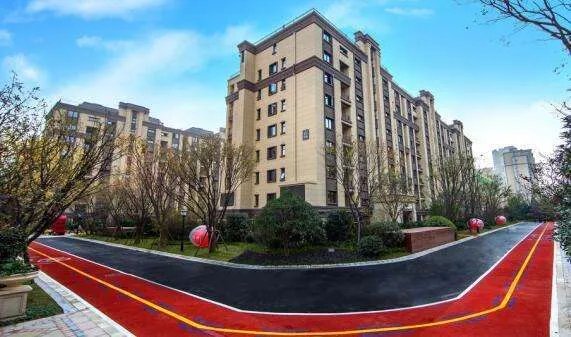 西安市住房保障和房屋管理局