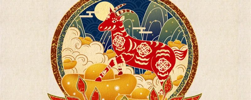 高山流水打一生肖 属羊人适合养的宠物