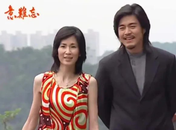 意难忘一共有多少集?