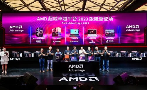GameOn AMD！AMD多款游戏神器引领ChinaJoy2023硬件风潮