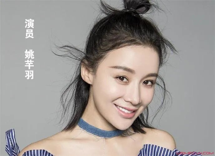 姚芊羽的现任老公 姚芊羽整容前后图片