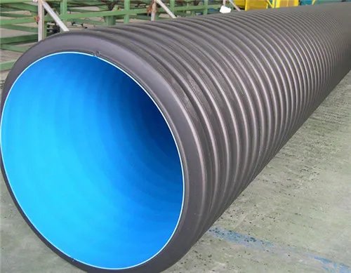 upvc双壁波纹管是什么管