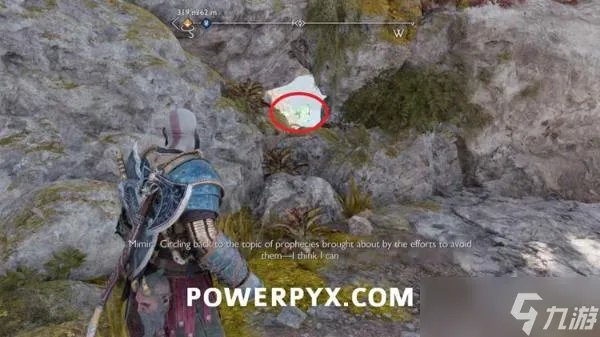 战神5失落的宝藏支线流程攻略