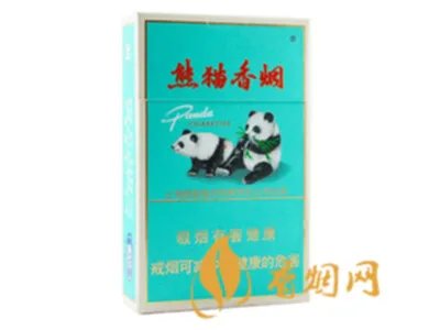 2022熊猫香烟多少一盒 熊猫香烟图片价钱大全一览