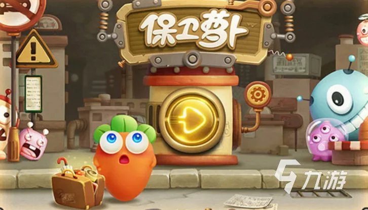 游戏排行榜2013网络游戏推荐 手机网络游戏下载排行