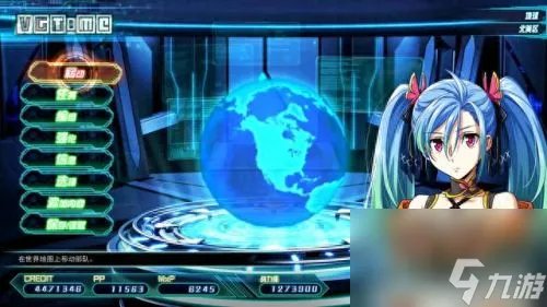 第三次机器人大战 时狱篇攻略 第三次机器人大战全攻略