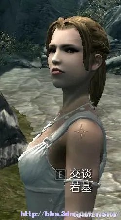 《上古卷轴5：天际》结婚指南-51位佳丽推荐