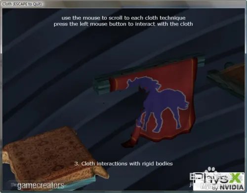 NVIDIA PhysX是什么