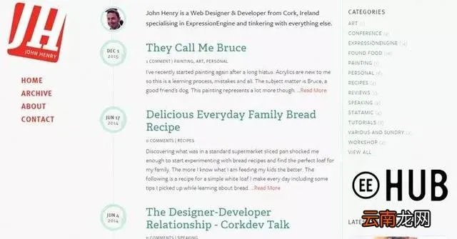 优秀个人网站欣赏,优秀个人博客网站