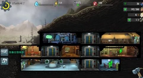 辐射避难所掉脑袋问题答案大全