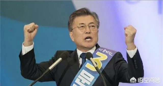 韩国公布慰安妇调查报告，文在寅对安倍应该采取什么态度？