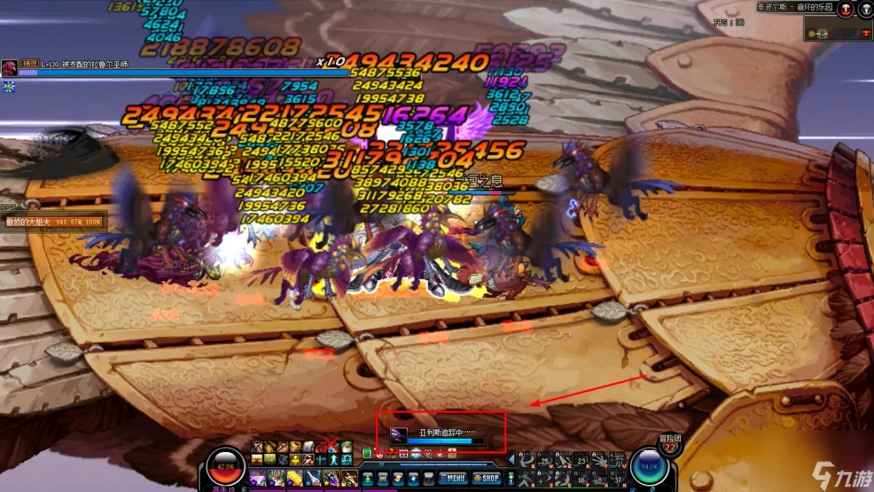 dnf泰波尔斯怎么打 泰波尔斯副本详细攻略