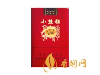 小熊猫香烟多少一包 小熊猫香烟价格表一览(10种)